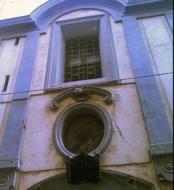 Chiesa di San Bonaventura